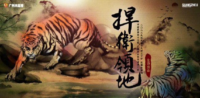 韩日一级黄色片