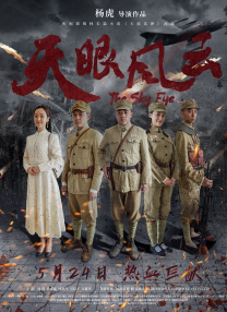 亚洲午夜在线视频